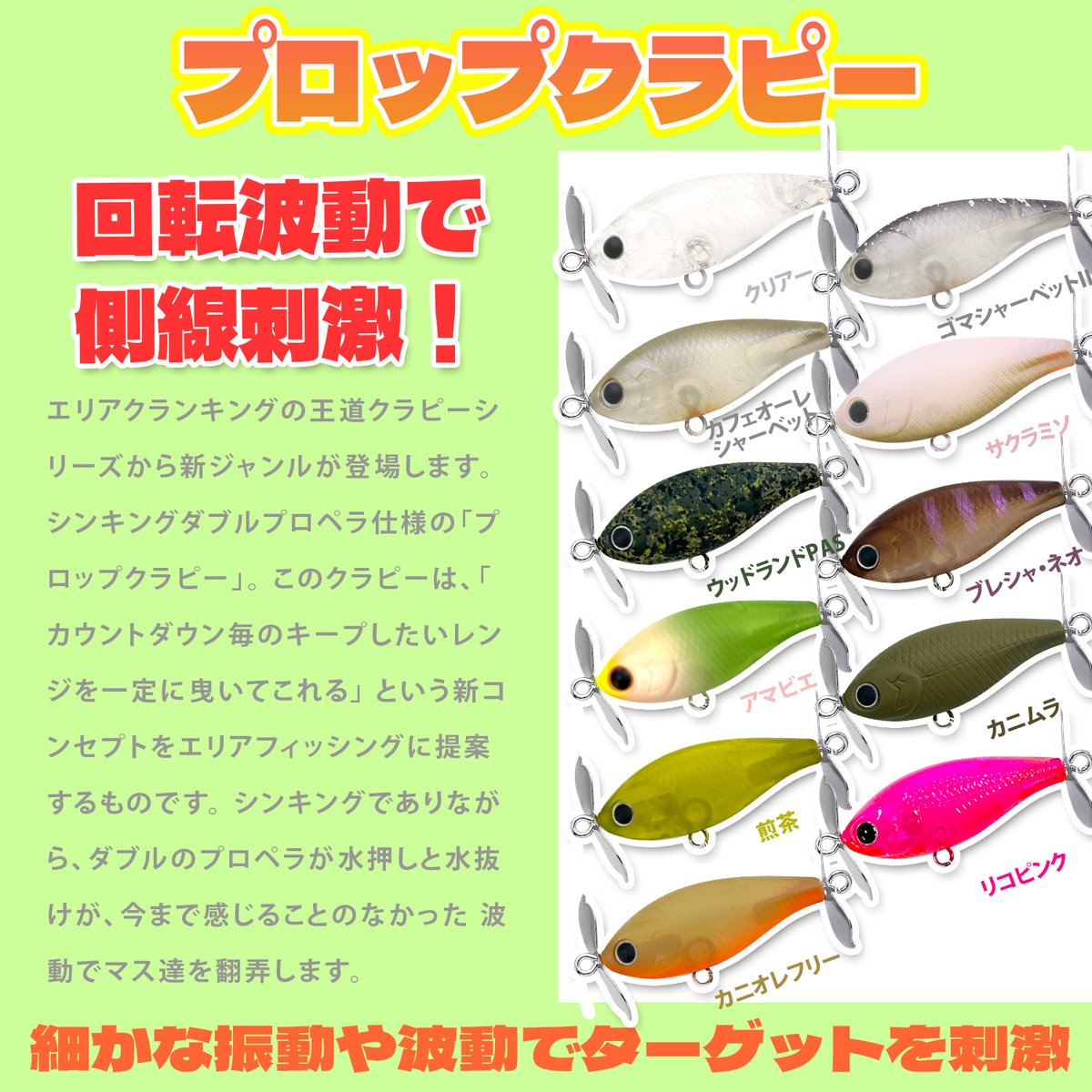 LuckyCraftTrout's tweet photo. コンディションの良い時は投げ・ポチャ・ボン！！朝のまだルアーを見ていない時間帯でまずはこのルアーを！！
https://t.co/rgyJQkaBLb
@LuckyCraftJapan https://t.co/yXABBu8FCJ