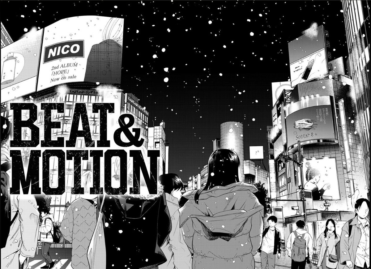 mitsukanehive's tweet image. You were magnificent beat &amp;amp; motion. I won't forget you for as long as I live

Despite being (most likely) cut short, to me it felt like Two on Ice, where the author was able to wrap everything up before it ended. So overall, I think the manga was very good

8/10