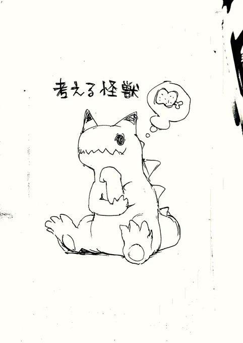 おはザウルス! #おはようVTuber 