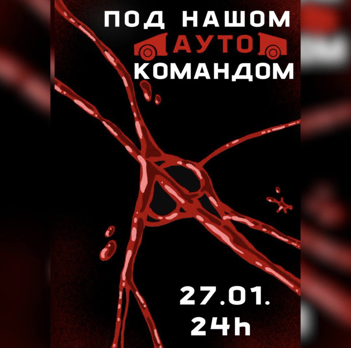 27.❤️
Dovoljno vremena za upoznavanje i razgovor!