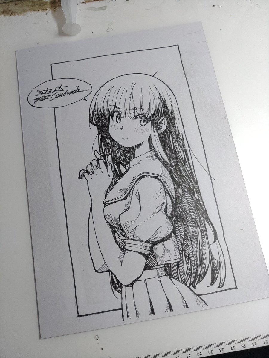 寝ないと 