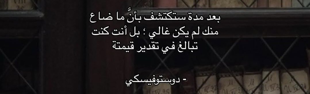 Ashraf_360's tweet photo. https://t.co/ooASCm7H10