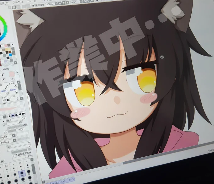 フォロワーのアイコン描いてた出かける前に完成させたかったけど間に合わなかったので帰ったら仕上げる 