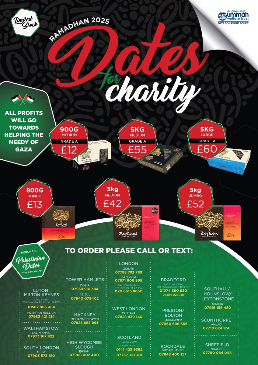 🇵🇸 Palestinian Dates For Charity: Ramadhan 2025 🇵🇸 

🌐 In Support Of Ummah Welfare Trust (<a href="/UWT_UK/">Ummah Welfare Trust</a>)🌐

All Profits will be donated towards Helping the needy of GAZA 🇵🇸

Purchase Palestinian Dates this Ramadhan

Please SHARE