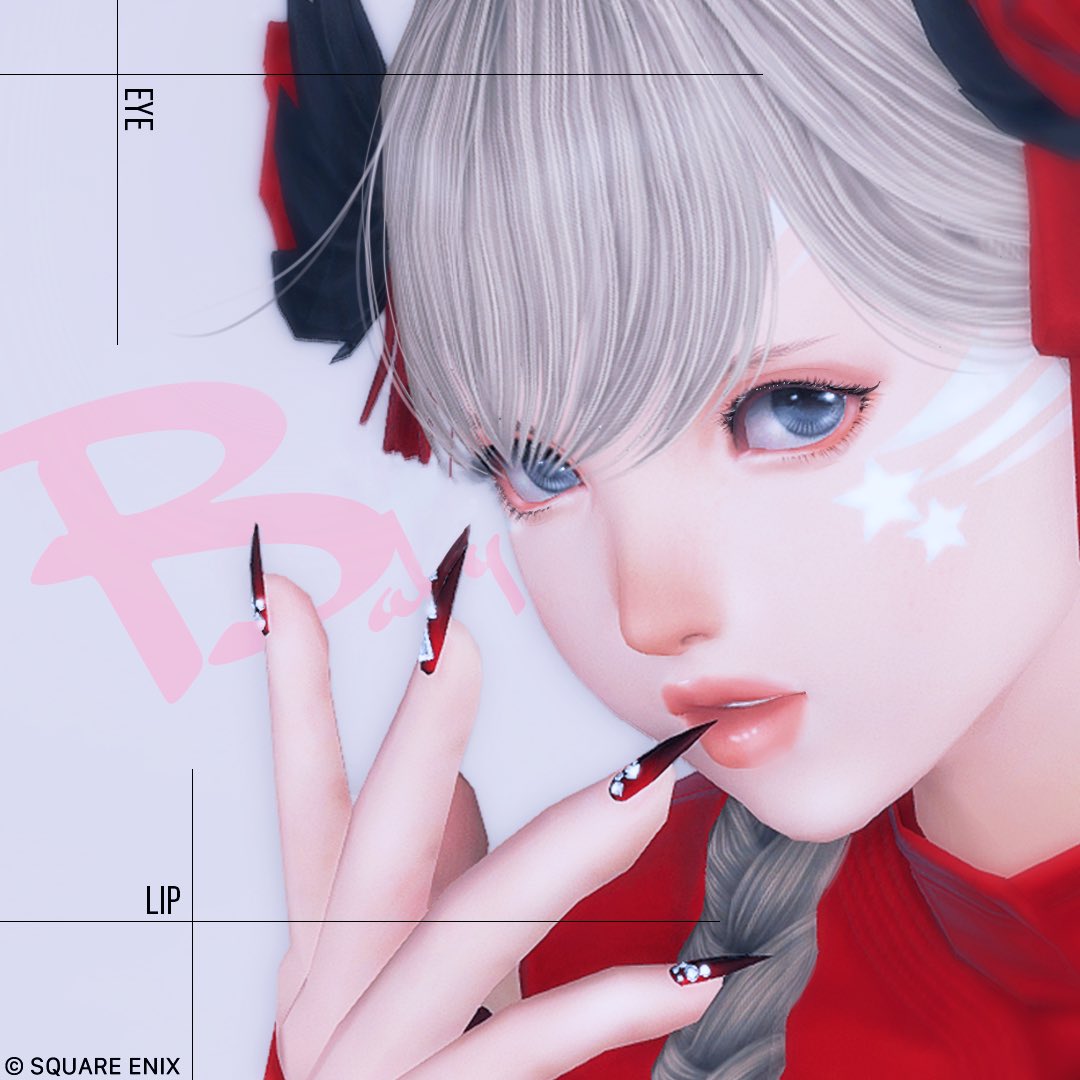 BABY LIP💋 #FFXIV 

新しいエモいい