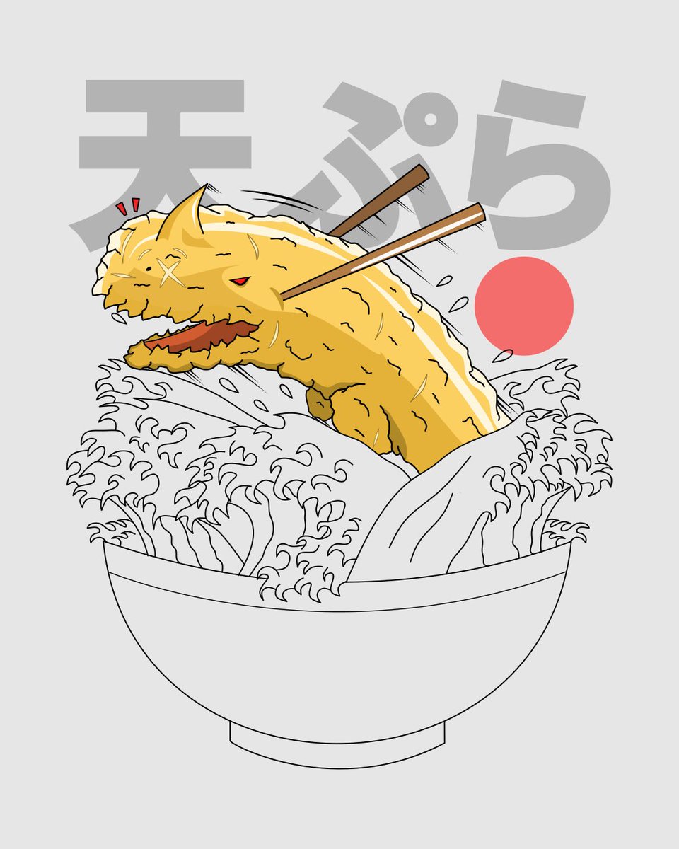Cooking something! (literally, lol) 

#WIP #workinprogress #japanesefoods