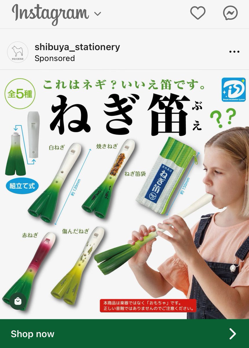 okay… I’m listening…