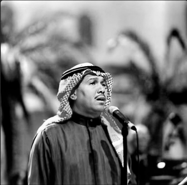 رماني بس ما صاب العظم
سليم العظم ما فيه إنعراج
#محمد_عبده