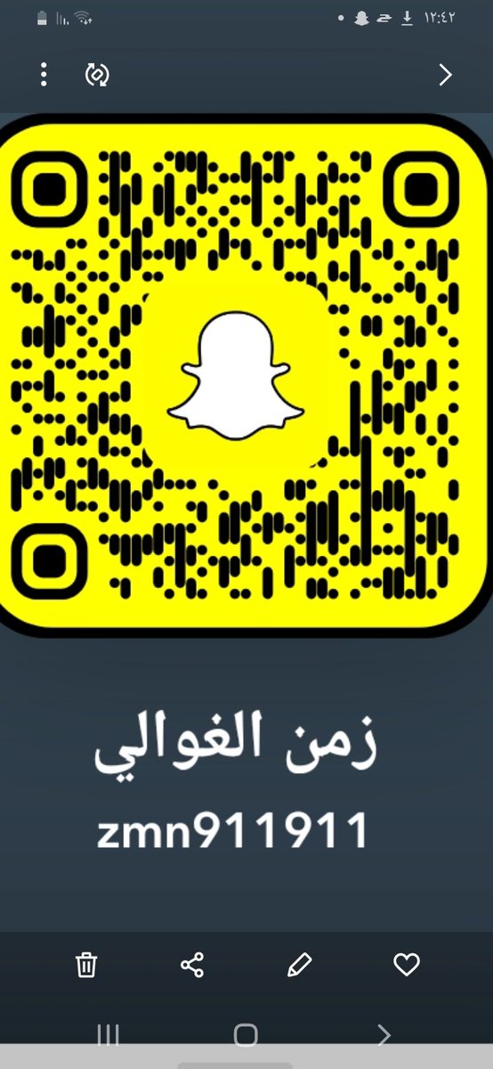 bvam110's tweet photo. اعتذر من متابعيني في تويتر متوقف عن تويتر منذ عام لاءنشغالي في سناب شات https://t.co/vIhGZtLZaj