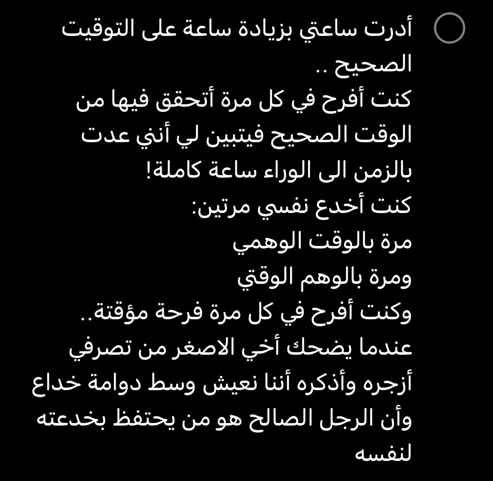 سائر tweet media