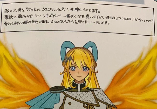 先行し過ぎたエクソシスターミカエリスを考えている 