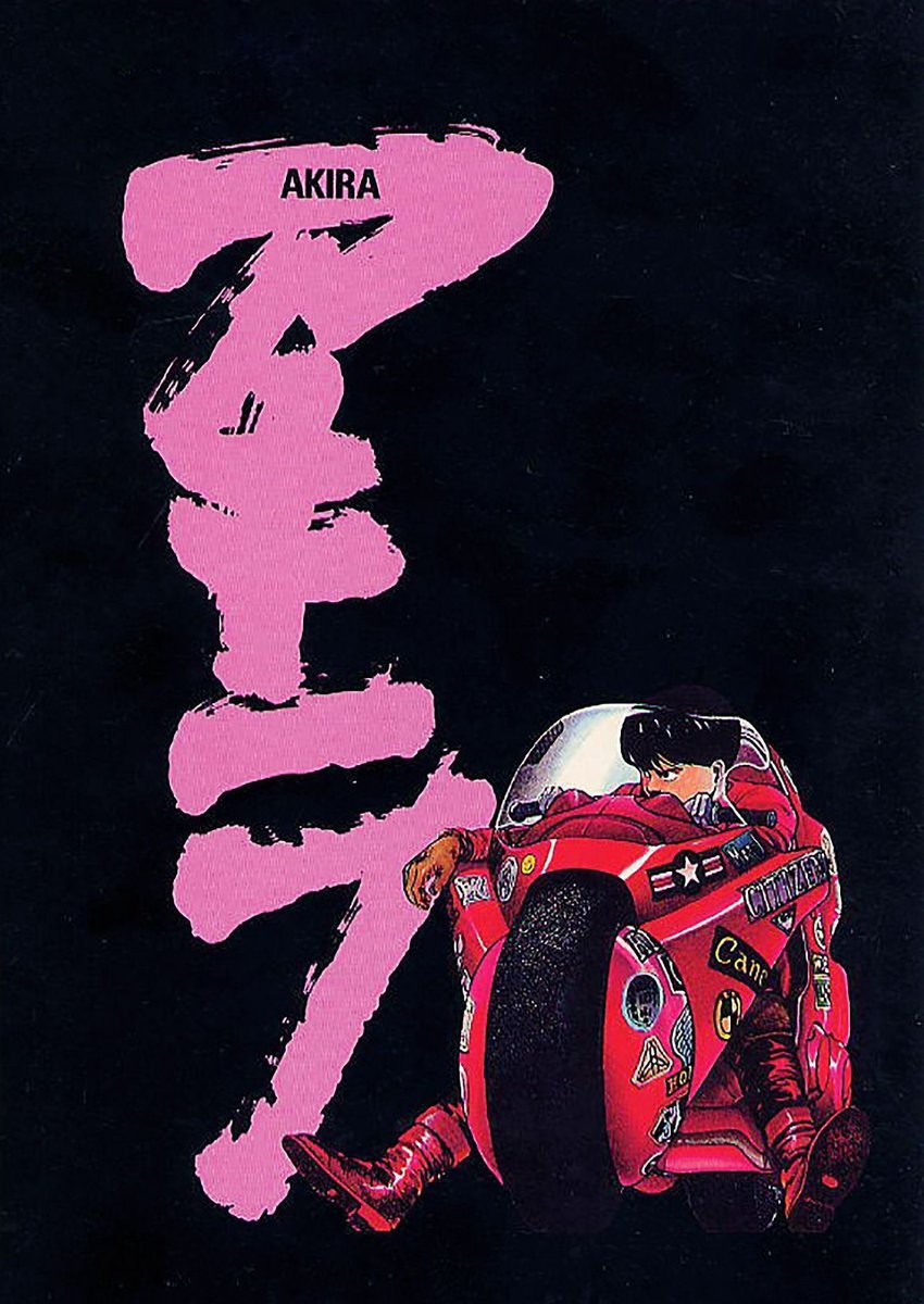 retro_anime's tweet photo. Akira (1988) https://t.co/lMaNziDT2M