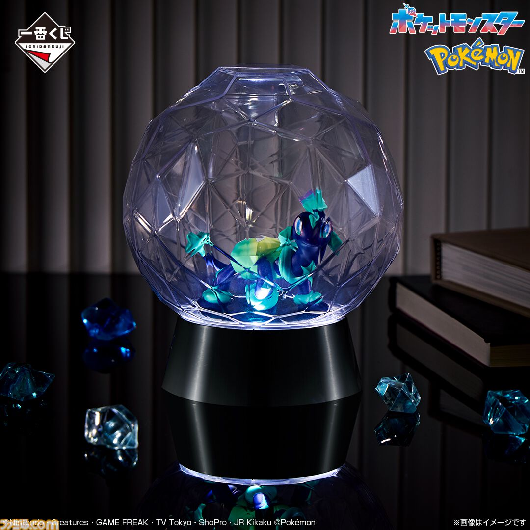 アニメ『ポケモン』一番くじが本日発売。A賞のレックウザ 抱き