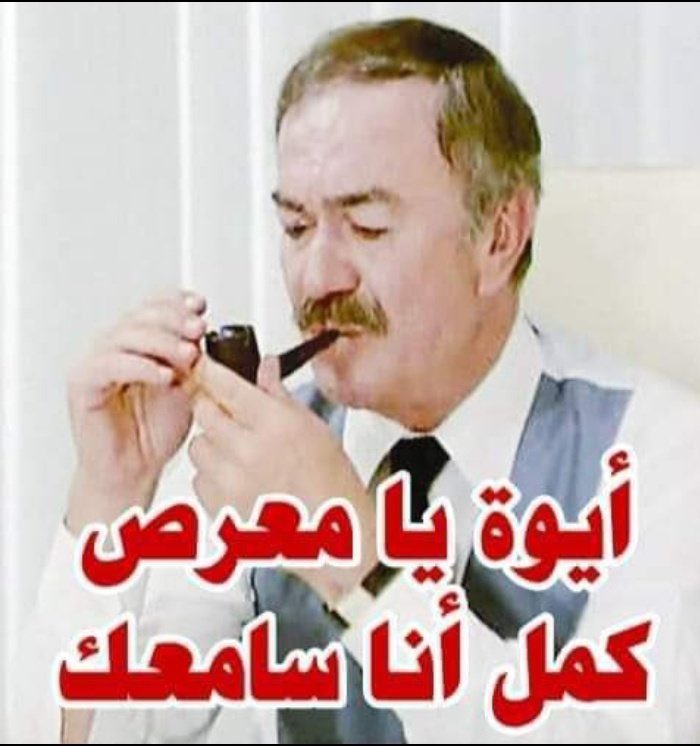 sam24546126's tweet photo. @OmerGibril https://t.co/9mw9l2j3nM