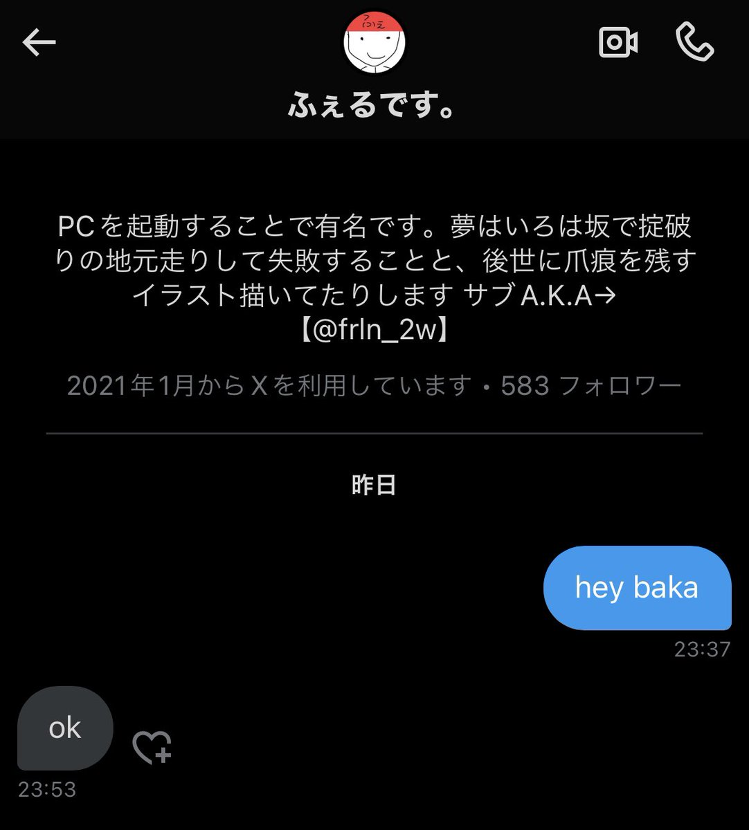 FerusFunk's tweet image. 