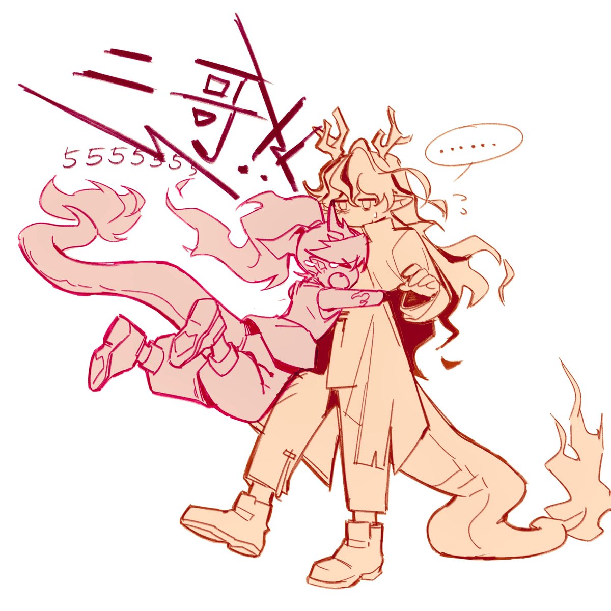 #Arknights #アークナイツ #明日方舟
擦眼泪之后只会哭得更凶.jpg