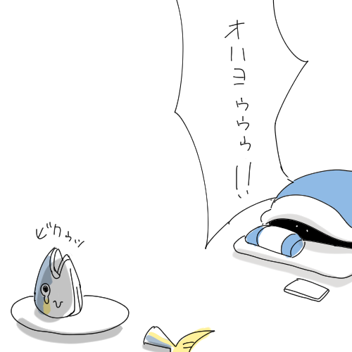 @uwokichi 