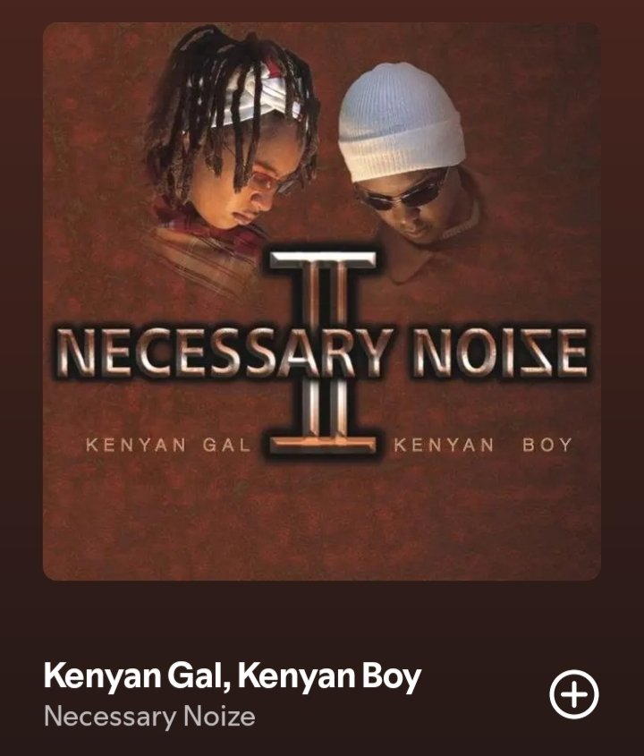 Subinell's tweet image. This is the only time and era I felt and vibed to a Kenyan Song , on replay all day type of song for me back then