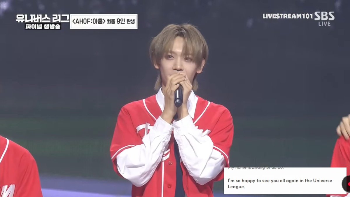 daeulworld's tweet image. mnet evil edit biggest victims debuting... oh star creators don't make that face!