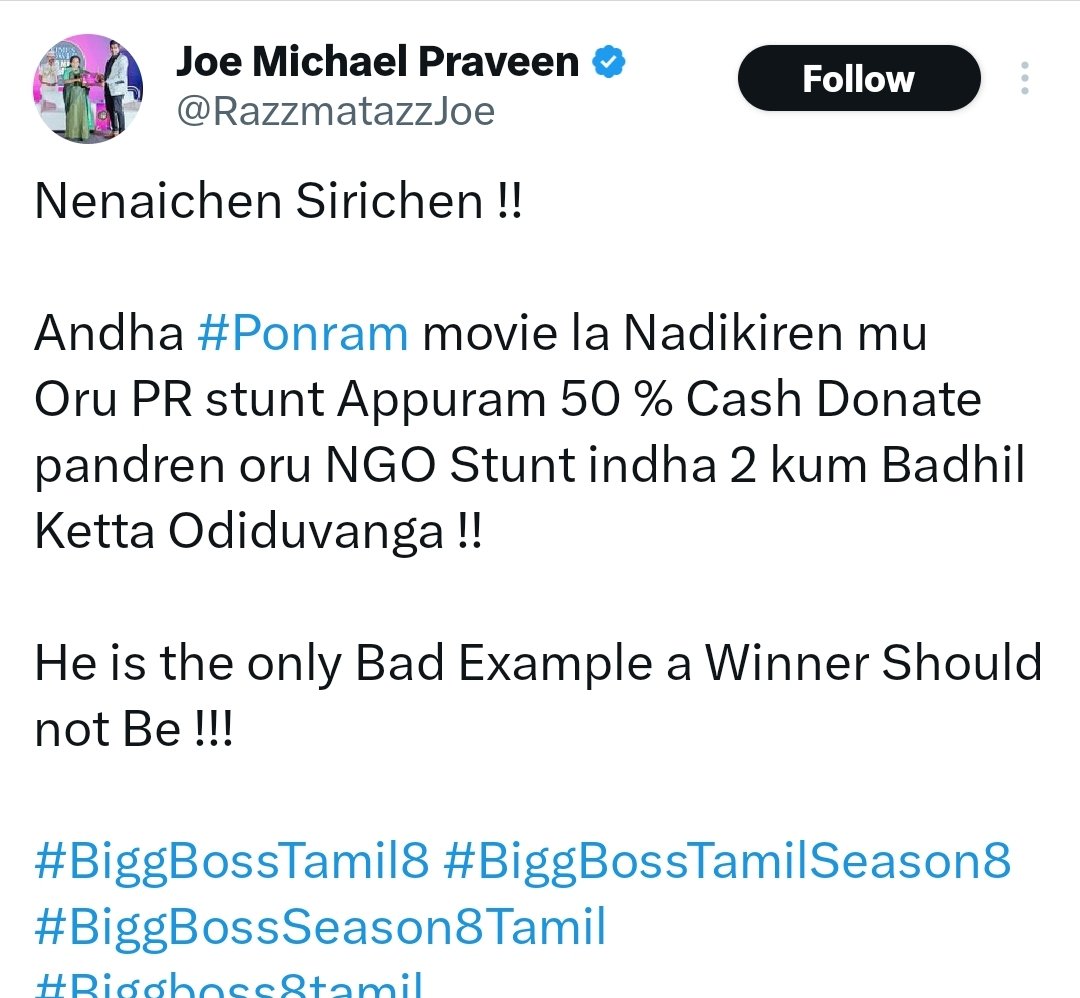 unityindream's tweet photo. Dei Joker 2yrs Achu Innum Ne #Azeem Ninaichu Katharittu Irukaney Senja Sampavam Antha Madri #BiggBossTamil la Sampavakaran Na Athu #Azeem Than Innum 20 Season anlaum Ne Katharuvey 🤣 #Azeem and #AzeemArmy Pathu 🔥👍
#BiggBossTamil8
#BiggBossTamilSeason8
https://t.co/wqdKFS1CKg https://t.co/NypzN3PHf9