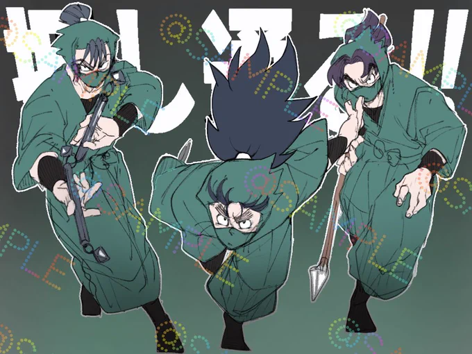 この3人好き… 