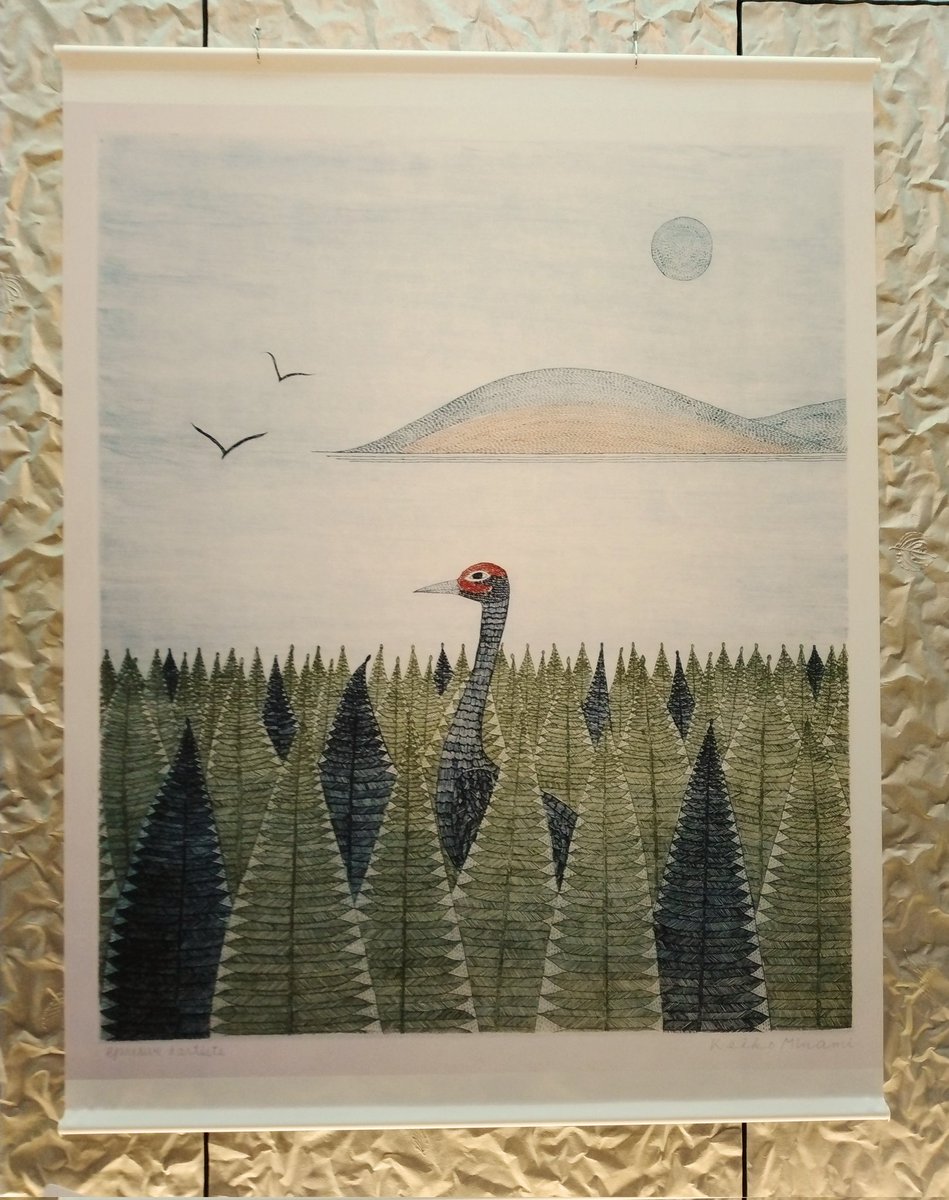 hosilove's tweet photo. 24日は
富山市「高志の国 文学館」で開催されている
《南桂子の世界展》へ

私は南桂子さんが、高岡出身の方だとは知らなかった…
作品を観ているとだんだん引き込まれていく…

谷川俊太郎氏の装幀画も手掛けて��られて
『すき』という詩集の
《少女 ー南桂子さんの画に寄せて》も展示されていた https://t.co/h1I2m1RQ2D