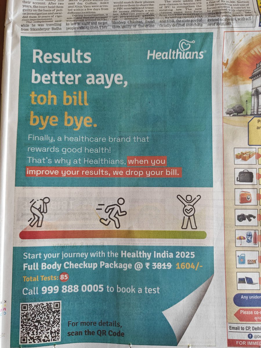 <a href="/ashoklalla/">Ashok Lalla</a> And now this one from <a href="/healthians/">Healthians</a> has gone one scale up...living upto the brand name - if your results show you 'Healthy' then no charges.