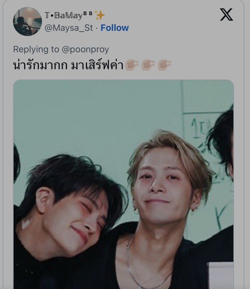 poonproy's tweet photo. ประกาศผู้โชคดี 3ท่านค้าบ ได้แก่

@natakorn2468 @Maysa_St @JFamilyForGOT7 

เราแจกเพิ่มรวมเป็น3รางวัลนะคะ เนื่องจากมีความสุขจนล้นออกปากอยู่แล้ว ฮ๊อป ☺️🫠

DM มาแจ���ง id line ได้เลยค้าบ 💚
ขอบคุณที่มาร่วมแชร์มมกันนะคะ https://t.co/NnftZxYRDO