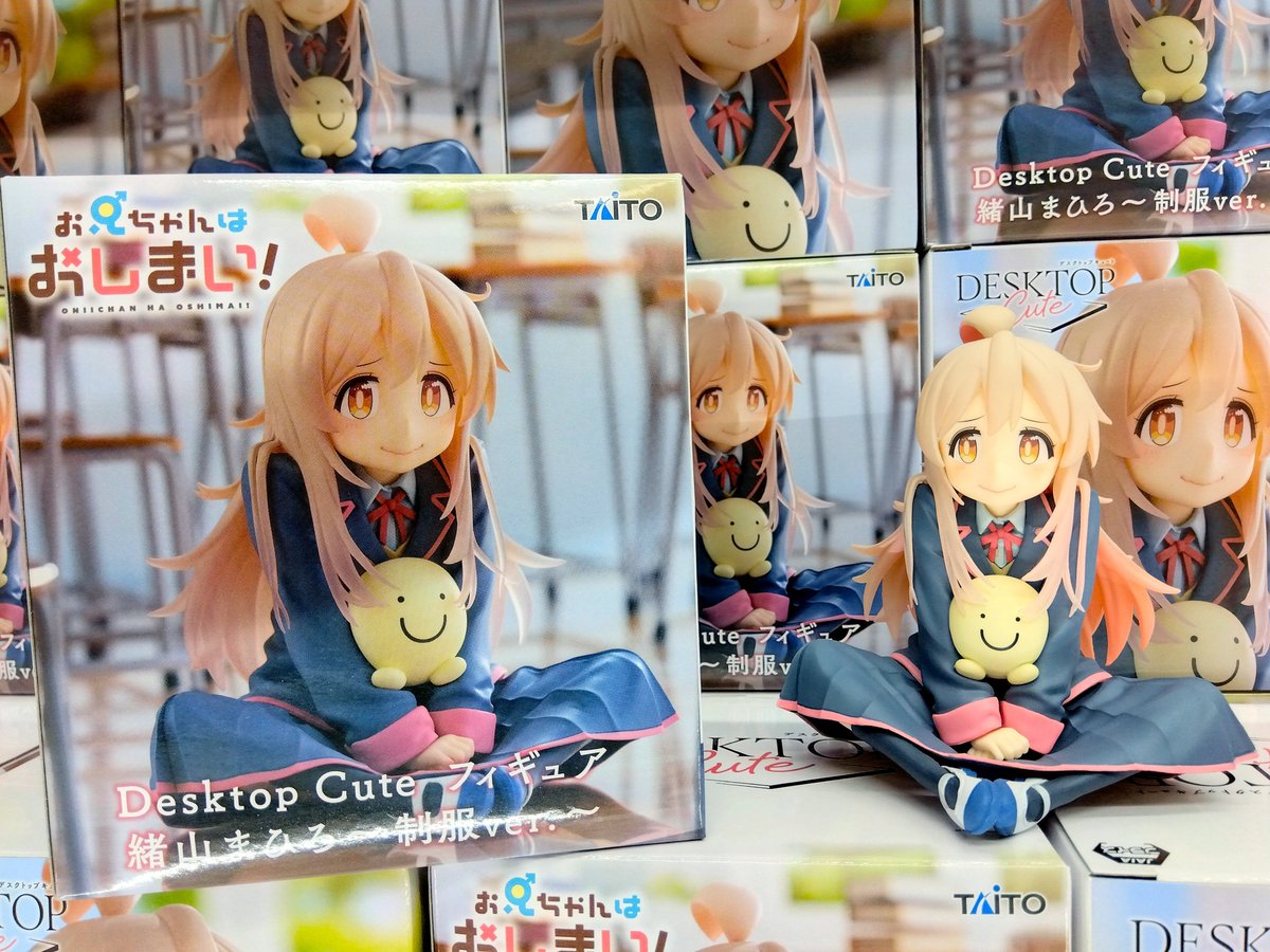 タイトー お兄ちゃんはおしまい! Desktop Cute フィギュア きた タイトー お兄ちゃんはおしまい! Desktop Cute フィギュア きた