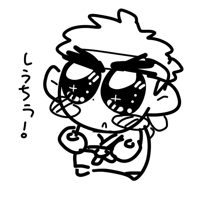 ✨りゅう✨️ 