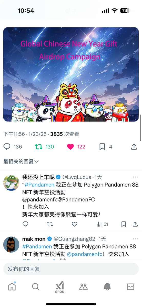 LwqLucus's tweet photo. @PandamenFC @road_liber9527 @Jiangqiao2013 @Guangzhang02 @MuyueXia90 @BarryWu0427 @Colerule6688 @linlin258258 0xB4d8EB71968Fad350d5C21da44048959B581af86 https://t.co/z08tN3iuyq