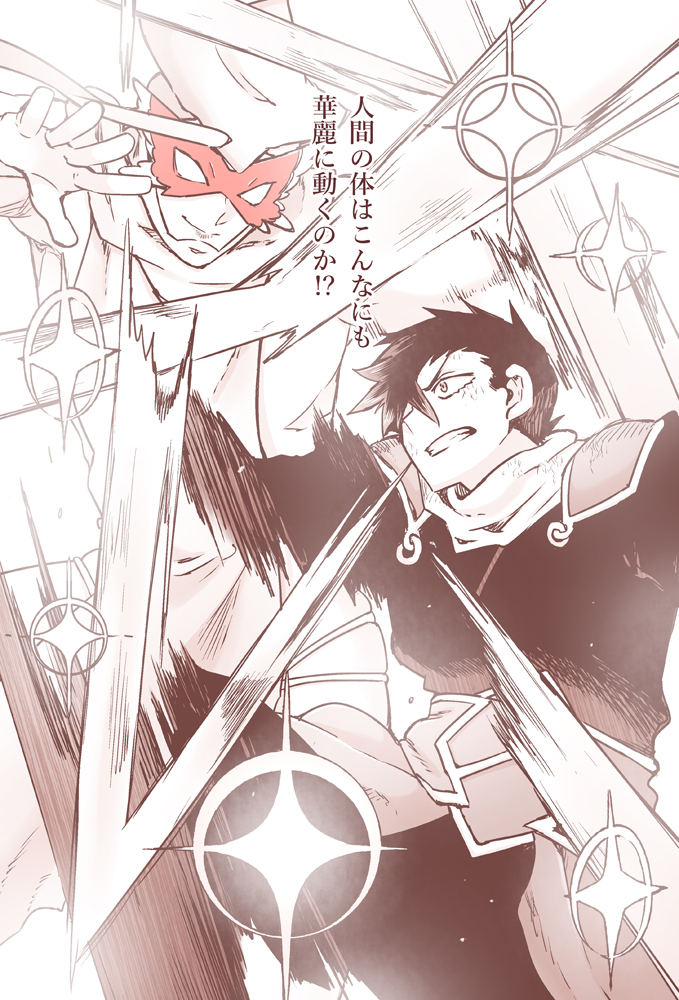 (2/2)

ニコニコで無料で公開しております
趣味だからね!!!!!

https://t.co/y4nlAn404E 