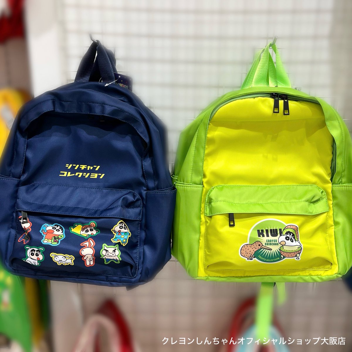⭐️新商品のお知らせ⭐️ ＼キッズリュック／ たくさん入る便利な