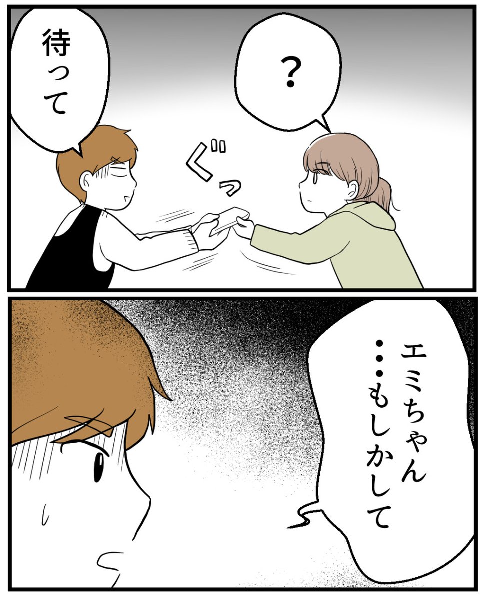 (2/10) 