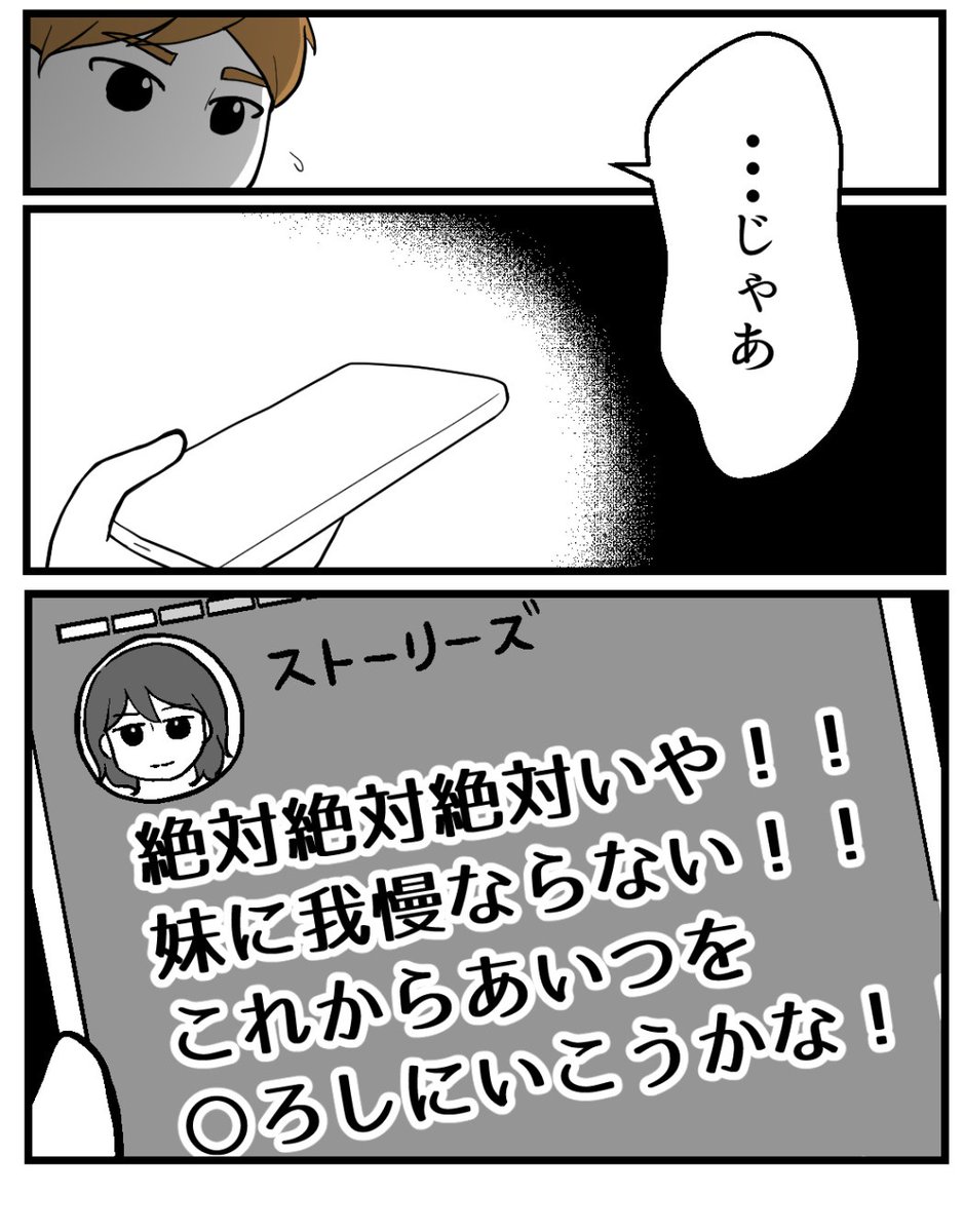 (3/10) 