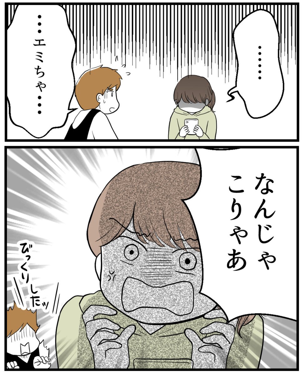 (4/10) 