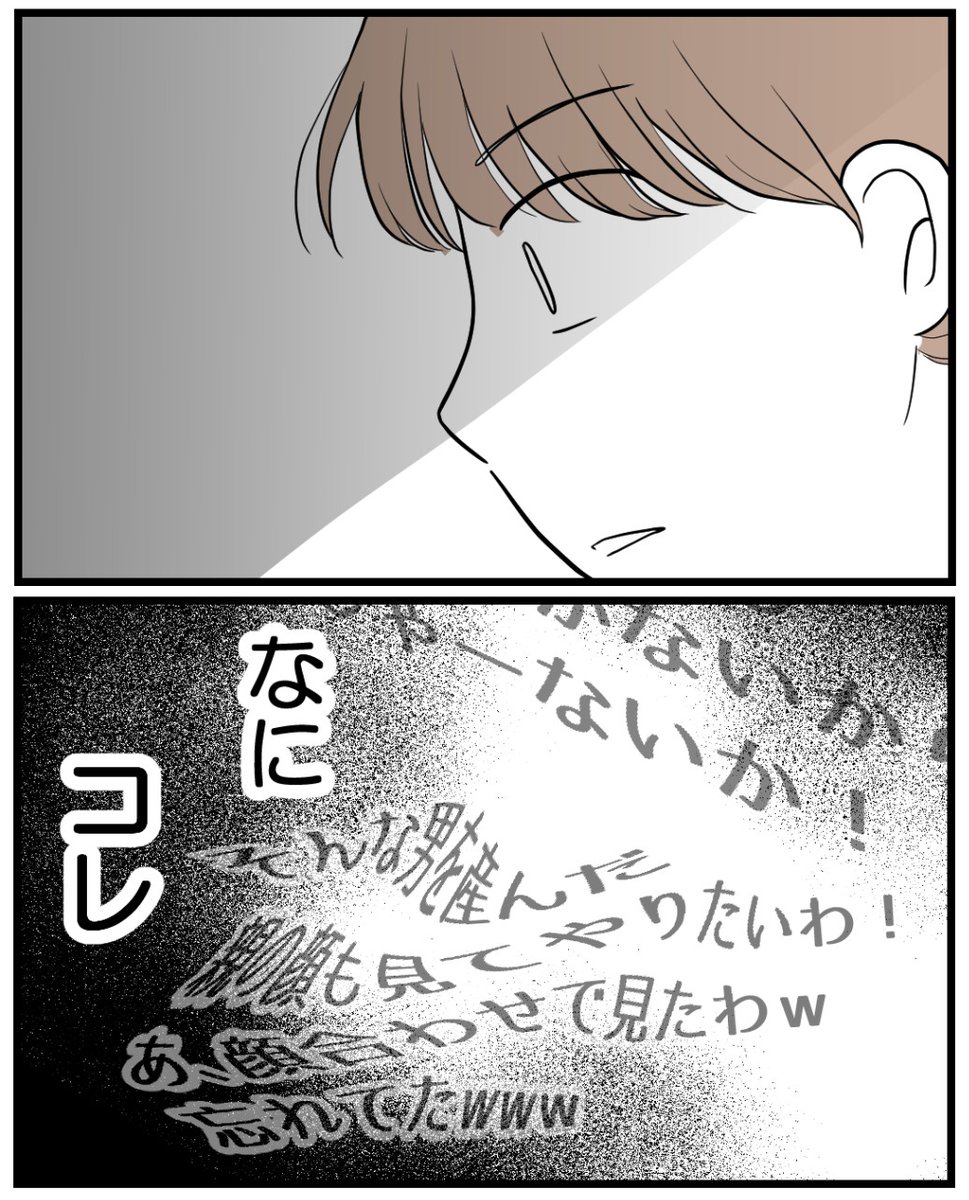 (5/10) 