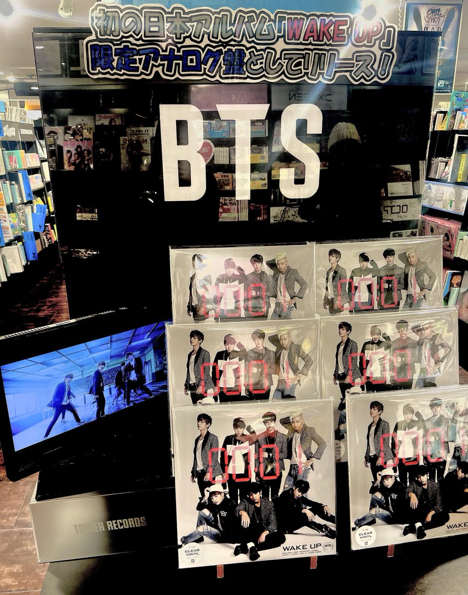BTS WAKE UP HMVルミネ池袋 当選 RM V 展示パネル タワ渋kpop】 #BTS WAKE UP ＜生産限定盤/カラーVINYL:クリア＞ 5Fにて