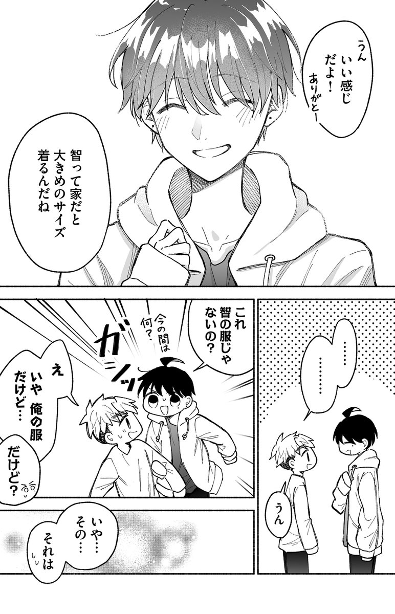 (7/8) 