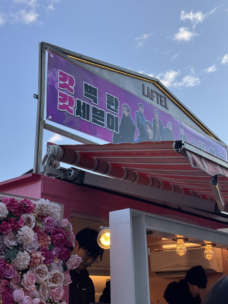 5juuuuu's tweet photo. 갓세븐 최고야... 🥹🥹🥹 https://t.co/jBBs1HKJiJ