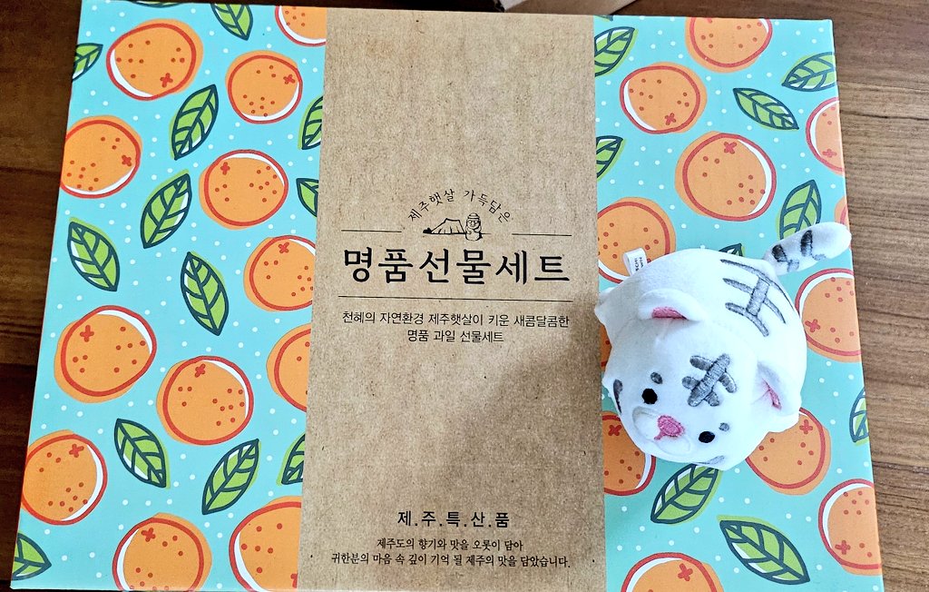 고래Whale tweet media
