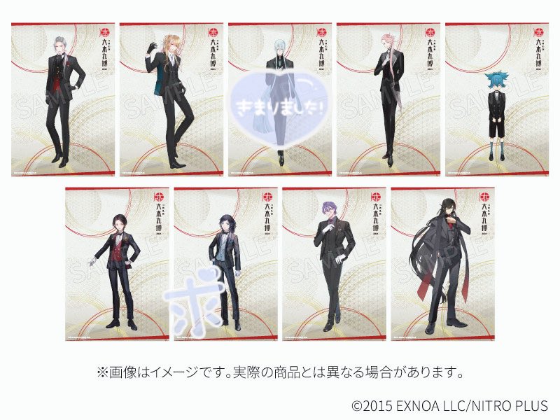 刀剣乱舞 とうらぶ 大本丸博 祝装 ポストカード クリアカード 豊前 桑名 刀剣乱舞 ‎小烏丸 5点 大本丸博 祝装ポストカード 箔押しクリア