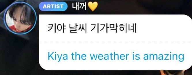 ji_jjaem's tweet photo. the weather is WHAT NOW? https://t.co/OUZ5mevCox