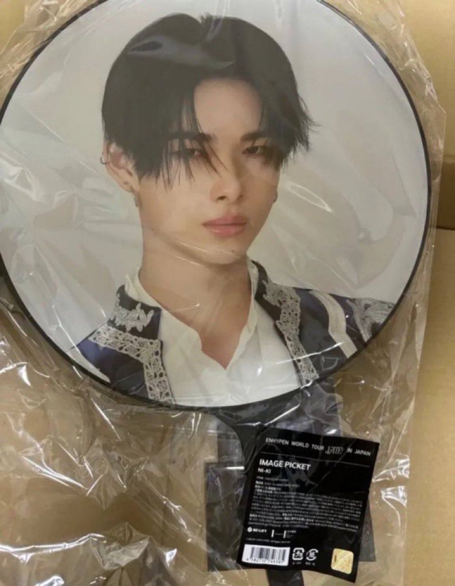 nhlqqex's tweet photo. 엔하이픈 페이트 플러스 페플 재팬 우치와 양도 판매 sell

미개봉
2.5

https://t.co/eodVTrN21X

정원 희승 제이 제이크 성훈 선우 니키 jungwon heeseung jay jake sunghoon sunoo niki 슬로건 우치와 콘서트 페이트 플러스 웤더라인 enhypen buy no doubt pc poca pate plus in japan 분철 교환 https://t.co/kqFpFni6ZB