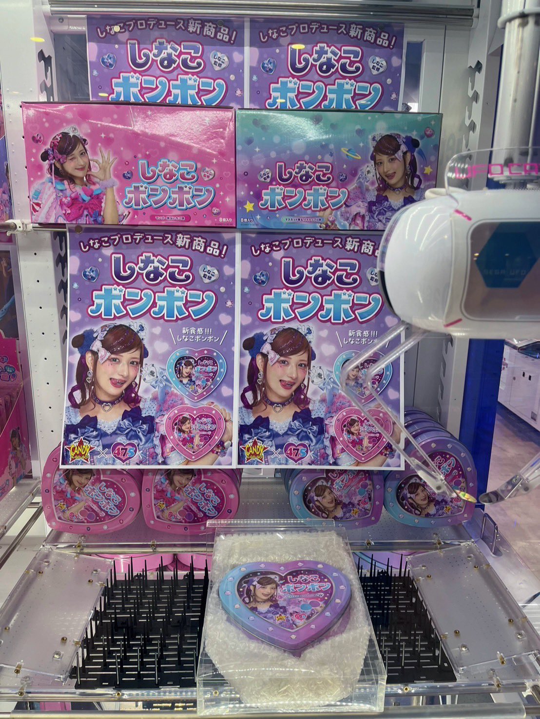 しなこボンボン　マンゴー味 & いちご味　3個セット　バラ売り可 しなこボンボン 3個セット しなこボンボン マンゴー味 & いちご