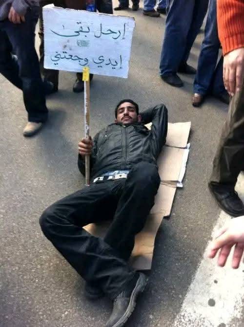 شعب كريتف من زمان
#ثورة_تحرير_مصر 
#ثوره25_يناير