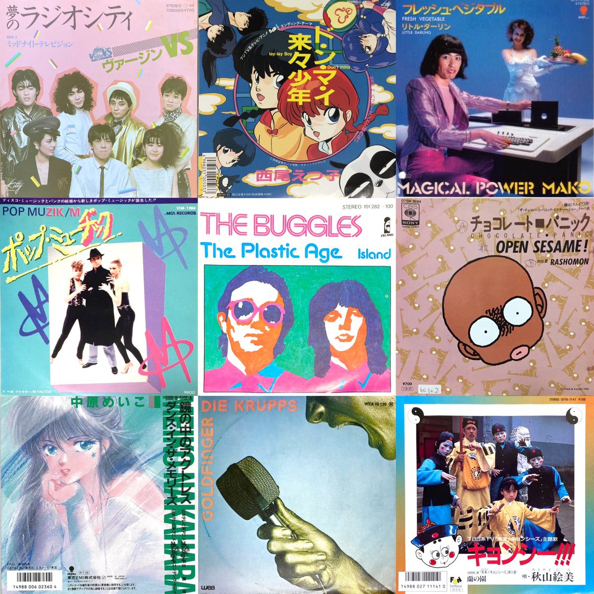 DJ_fukutake's tweet photo. 🤞1週間後の開催です🙌
⚡️We Love Electronic Pop Music⚡️
2/1(sat)19:30-
『Chip'N'Roll TYO』
西荻窪 bar OPK @bar_opk
charge:¥1000+1D注文

電子音楽で乾杯！
ようこそテクノポップ+テクノ歌謡PARTYへ！

Guest DJ
関根圭(bar plastic model) @masterbpm 
中山マコト(ex.フォーチュンめがね) @macopinmanson 

DJ
DJフクタケ

FOOD
manico mania @couetsu 

#チップンロール
#テクノポップ