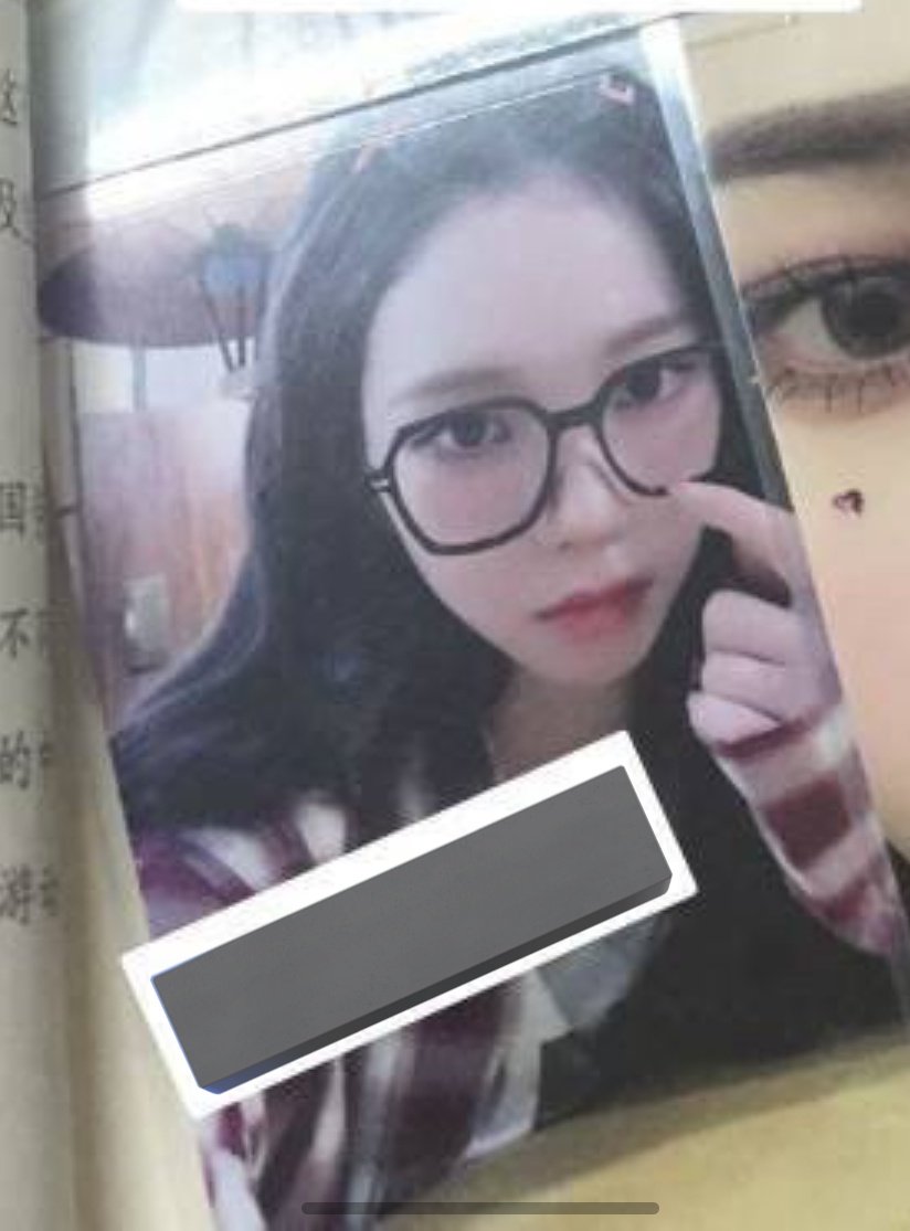 wts wto lfb

ㅡ karina my world POB yizhiyu
ㅡ Rp64.250 rd 🇨🇳
ㅡ go trusted dom bogor
ㅡ @ after dm

t. wts wto aespa karina my world yizhiyu yzy kacamata