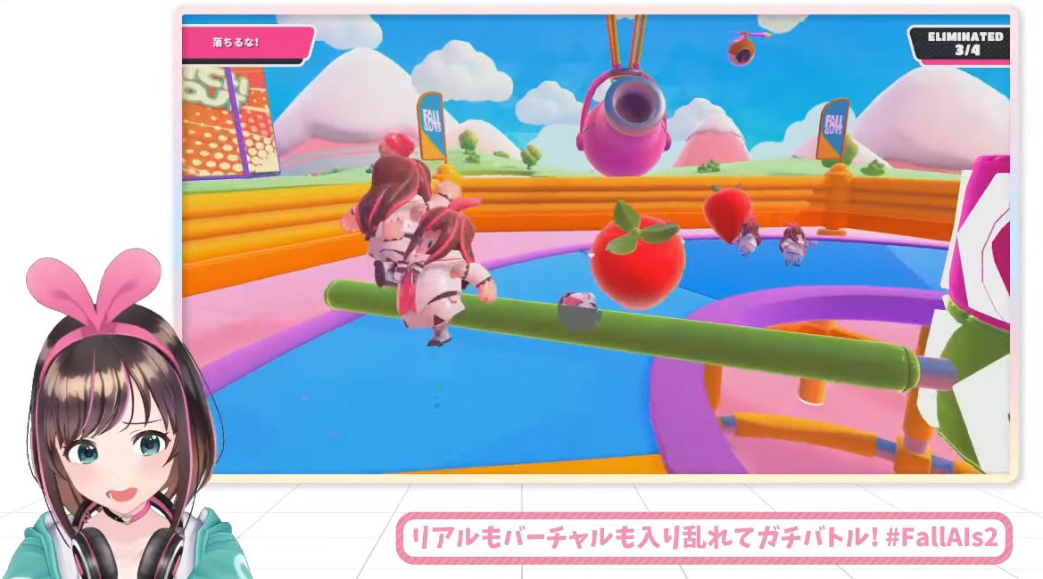meka_usagi's tweet photo. #KizunaAI #キズナアイ
#キズナアイメモリーズ @ 1
スリープ前最後の大型コラボ企画、FallAIs2!みんなアイちゃんスキンだから実質アイちゃんの優勝だね🏆次のFallAIsはゲームス衣装スキンでやって欲しいなぁ
#FallAIs2 本戦会場! https://t.co/Cgcs0g3fgf @YouTubeより https://t.co/5prC9oxKcS