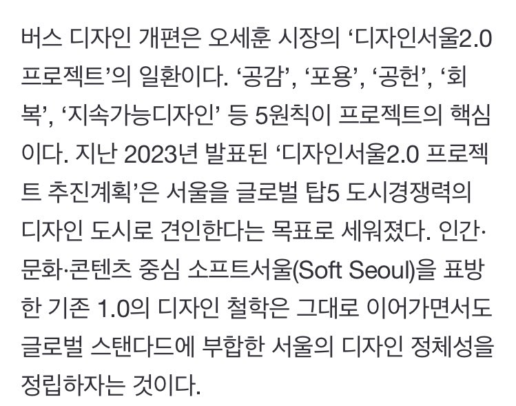 오리넉울 tweet media